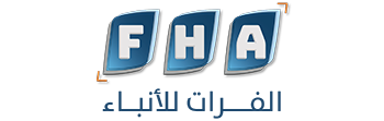 وكالة الفرات للأنباء